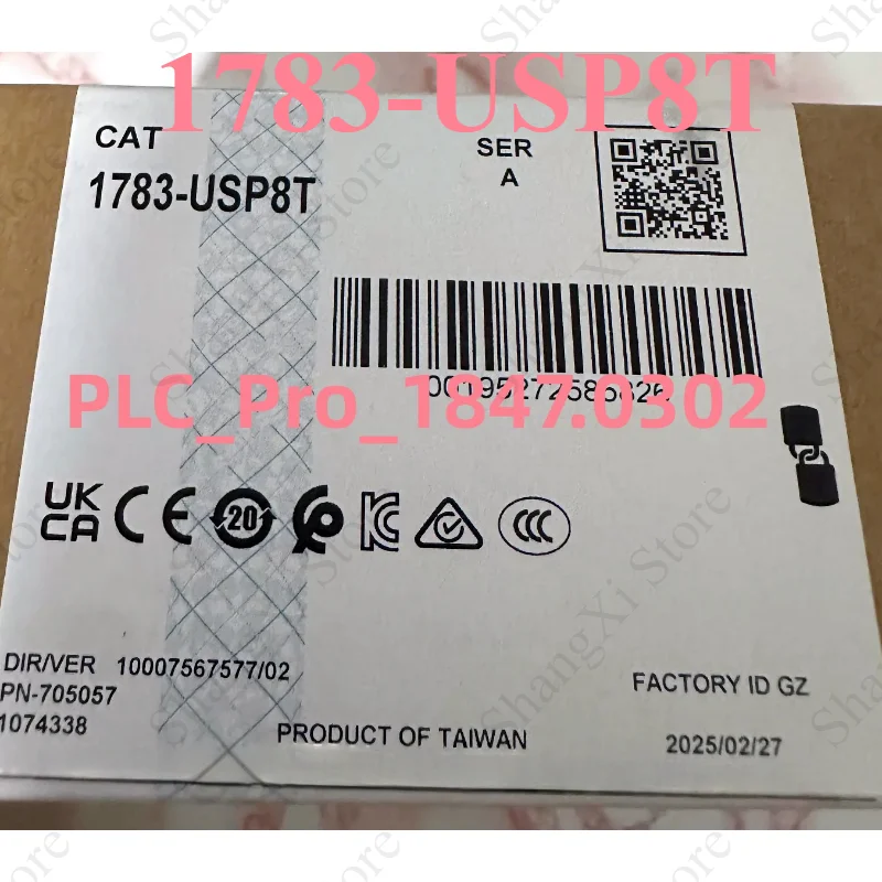 1PC Brand New 1783-USP8T 2100 1783USP8T Fast Delivery