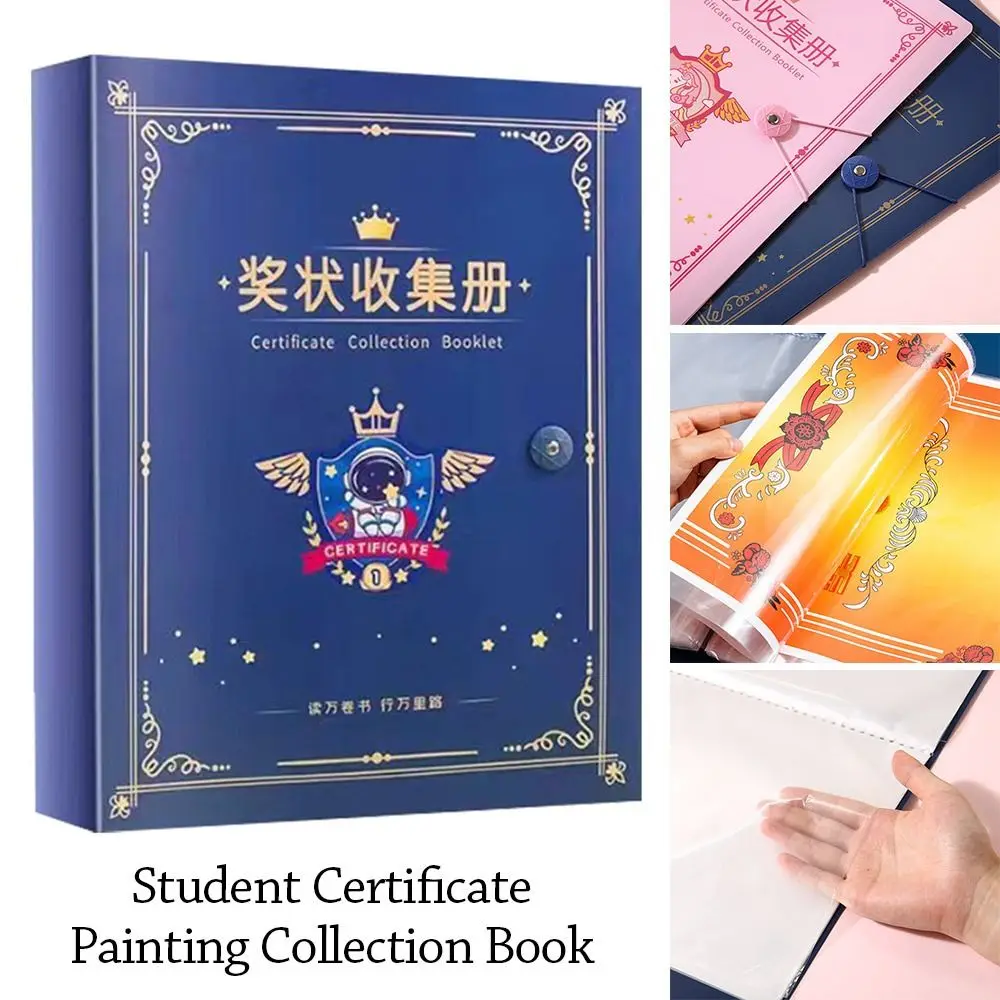 Durable 40 Pages Archives Bag A4+A5 Student Student Certificate Storage Bag PP Large Capacity File Folder