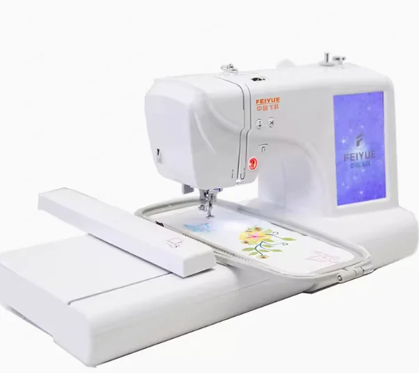 

Computer sewing MRS600 Automatic Household Embroidery Machine Multifunctional Sewing And Embroidery Machine Embroidery Machine