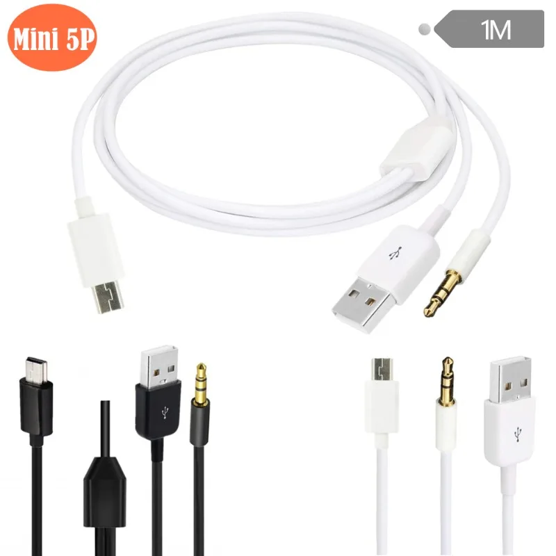 

Gold-plated 1m Mini USB Speaker Cable, One Point and Two Audio Cable Mini5p To 3.5 Stereo USB Speaker Cable