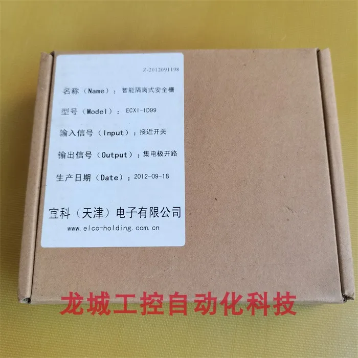 

* Sale * New Original Eco ELCO Isolation Safety Barrier ECXI-1D99 Spot ECXI-ID99