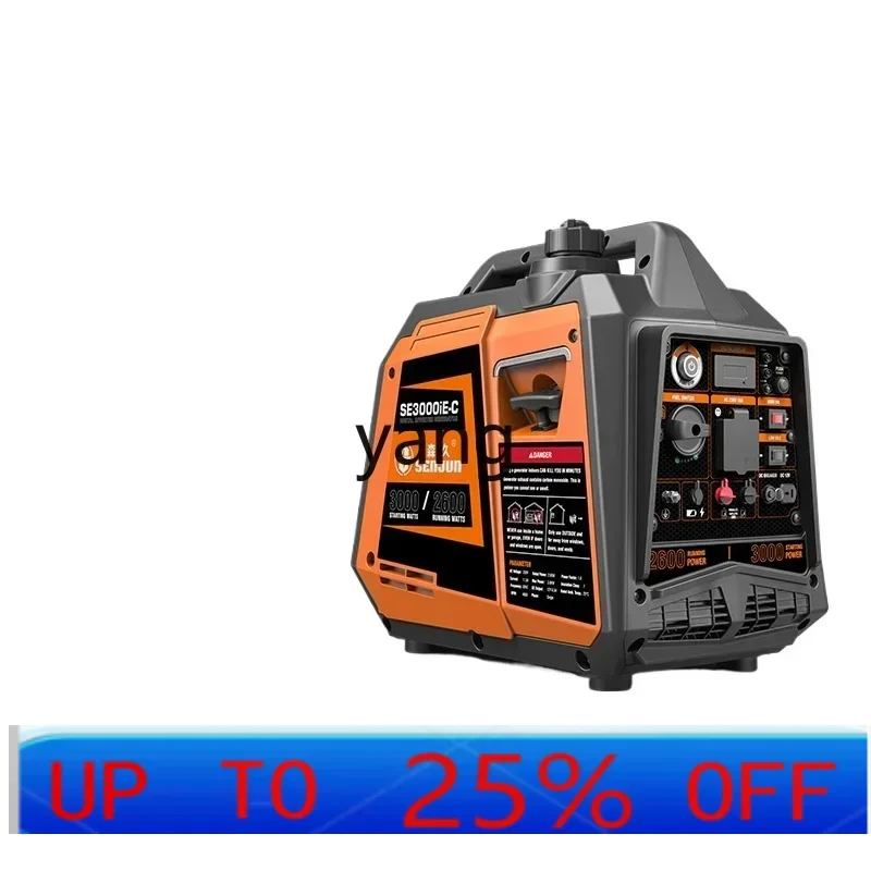 LTT silent variable frequency generator set household 220V small outdoor camping 3KW portable