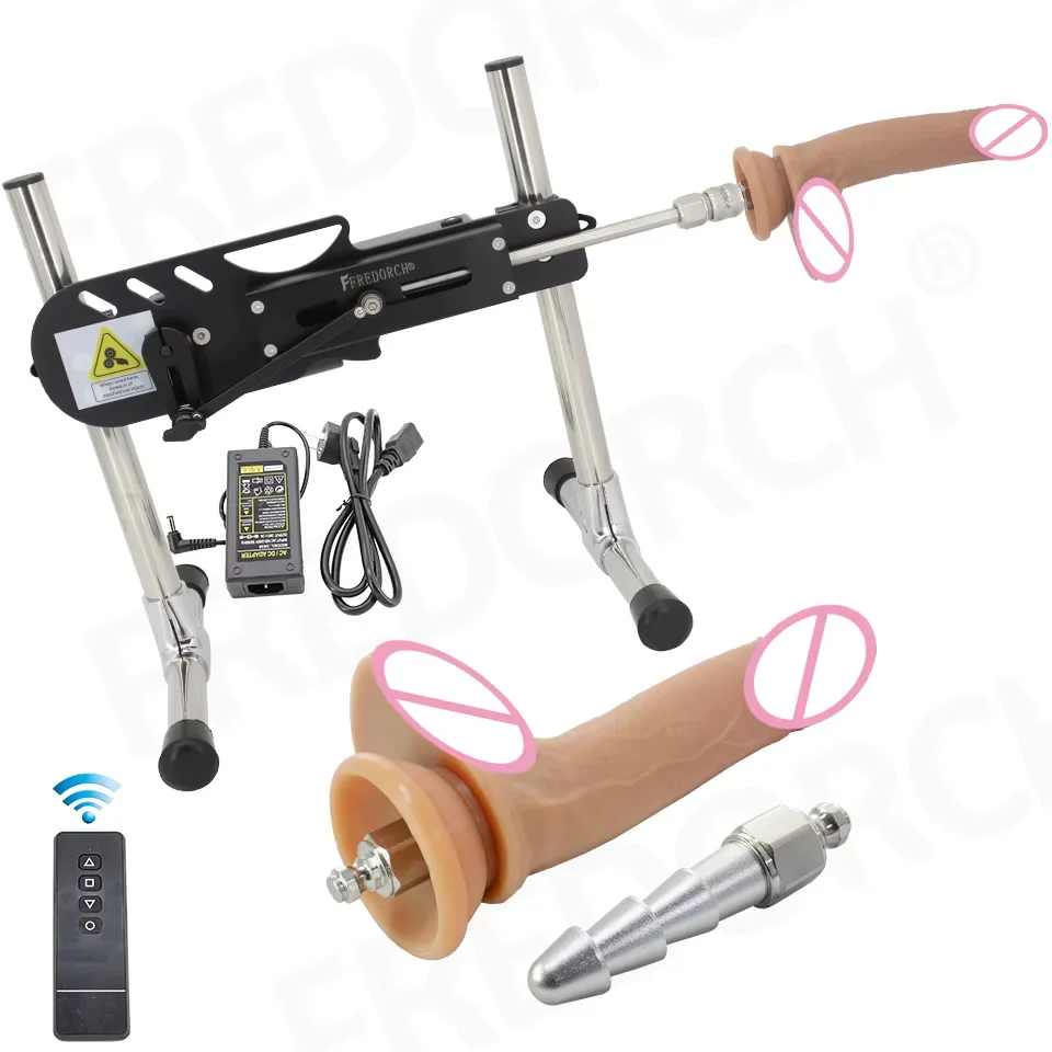 FR2 80W turbocharged gear motor sex machine adjustable variable speed women's toy dildo with multiple accessories for adults