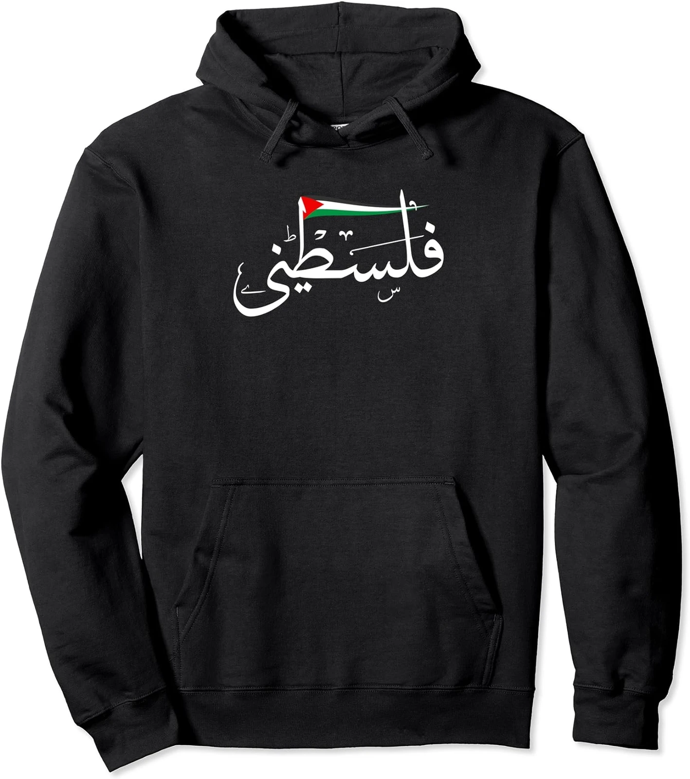 الجمالية للجنسين فلسطين هوديي أزياء المرأة Harajuku الجرافيك فلسطين هوديس الكلاسيكية خمر مقنعين البلوفرات بلوزات