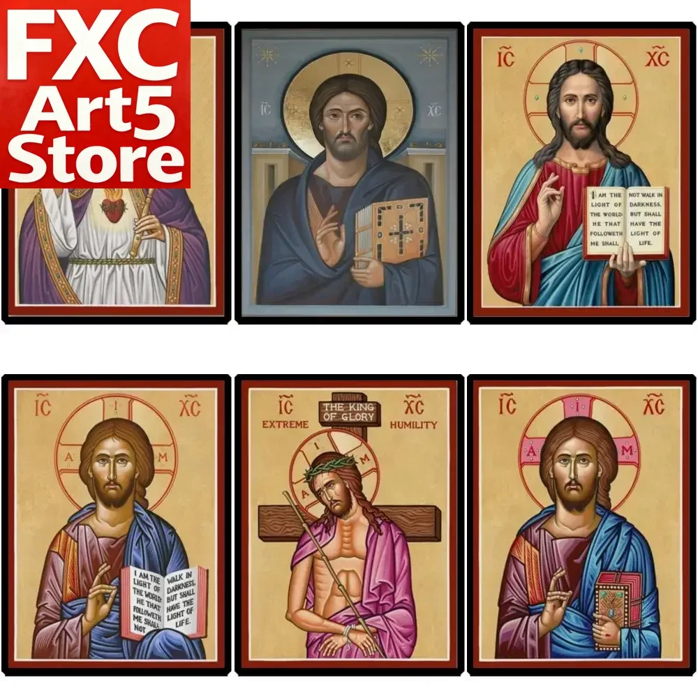 1PC Frameless Jesus Christ Icon HD Print  Greek Orthodox Pantocrator Canvas Wall Art for Home Altar  Christian Gifts