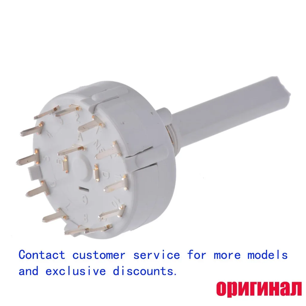 CK1044 Original LORLIN Rotary Switch, 12 Poles 1 Position, 30°, 150mA, 250V Band Switch