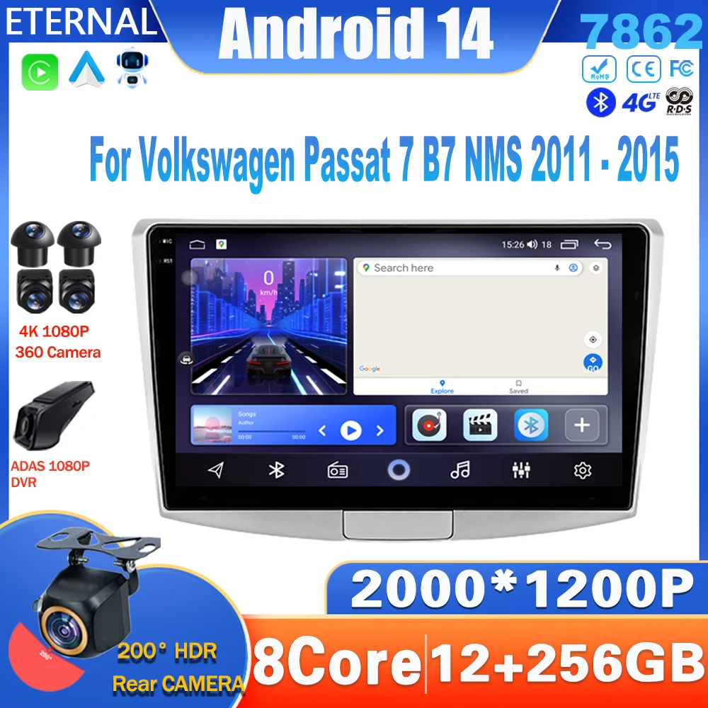 

Android 14 Car Radio For Volkswagen Passat 7 B7 NMS 2011 - 2015 Multimedia Video Player Navigation Carplay Head Unit NO 2Din DVD