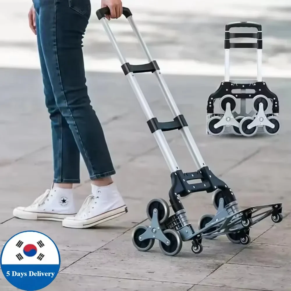 

Folding Trolley Multi-function Practical Pulling Tool Cart Home Supermarket Shop Transporting Goods Traveling Carts Pull Carts