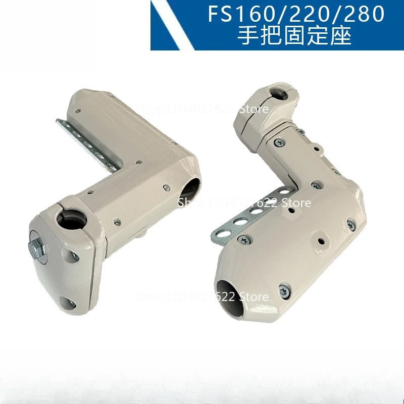 

Адаптируется к к кронштейну ручки STIHL FS160 4119 791 0605 Замените крепление FS220 FS280