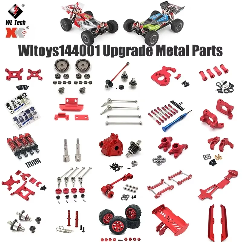 

WLtoys 144001 144010 124016 124017 124018 124019 Обновление радиоуправляемого автомобиля, металлические запасные части, карданная ось, собачья кость, задний мост, автозапчасти