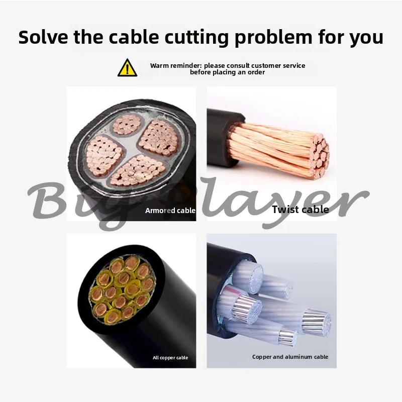 Tijeras para cables de trinquete J40/52/75/95/100, engranaje Manual, abrazadera de alambre de corte de hilo de acero, Cable de aluminio y cobre