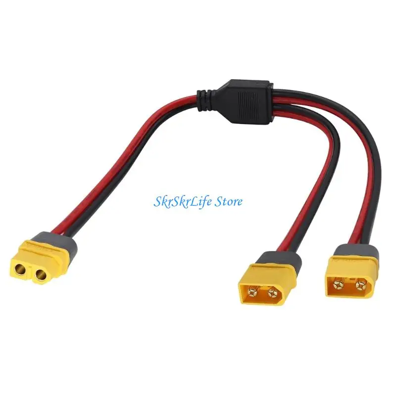 E65E XT60 Female to Two Male Cable for Shared XT60 Line Routing Use