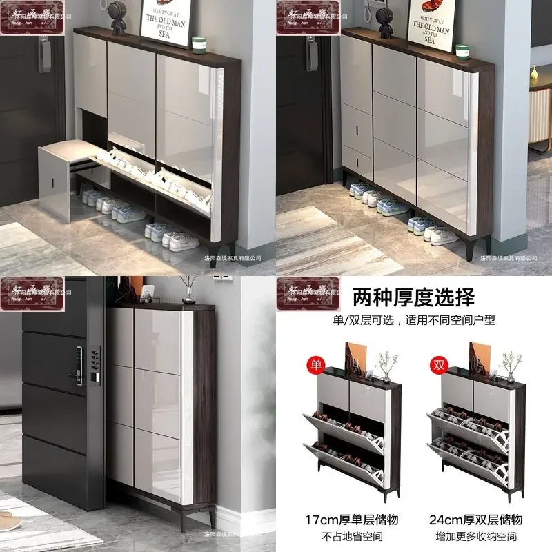 For 17cm Shoe Change Stool Integrated with 24cm Tipping Bucket Door Shoe Cabinet Storage Furniture Space Saving Entryway