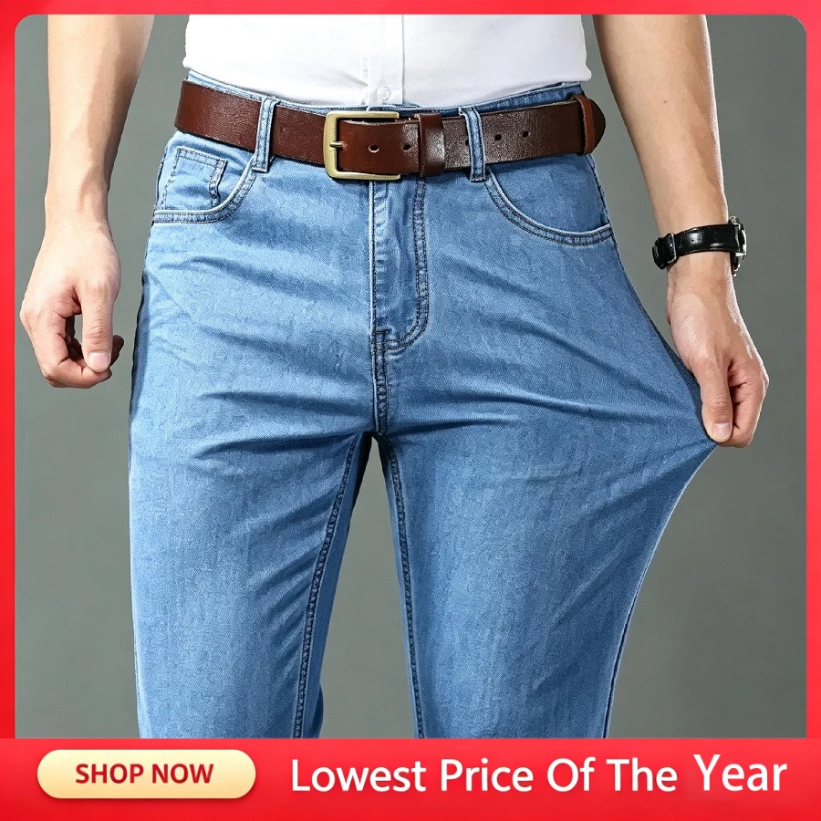 Brand New Ice Silk Thin Denim Jeans Men Blue Straight Stretch Cotton Pants Business Casual Lightweight Trousers Spring Summer