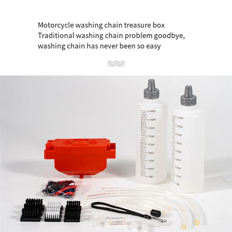 مجموعة أدوات تنظيف سلسلة أوتوماتيكية للدراجات النارية، أدوات صيانة سلسلة الغسيل، مجموعة أدوات تنظيف السلسلة الأوتوماتيكية