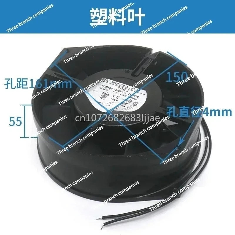 

Elevator Frequency Converter Cooling Fan V3F25 Lift Accessories，W2S130-AA03-01