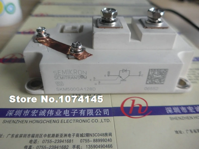 

SKM500GA128D IGBT power module