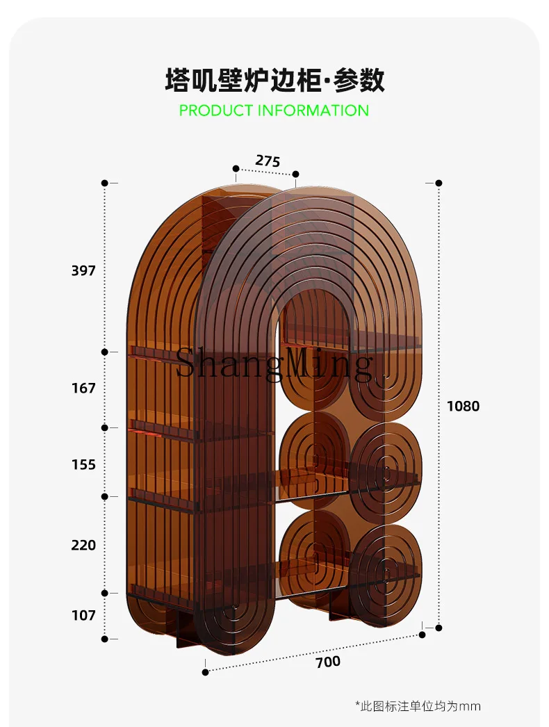 SM الحد الأدنى الإبداعية الاكريليك الموقد الشرفة خزانة مجلة رف الكتب غرفة المعيشة الديكور رف متعدد الطبقات #5
