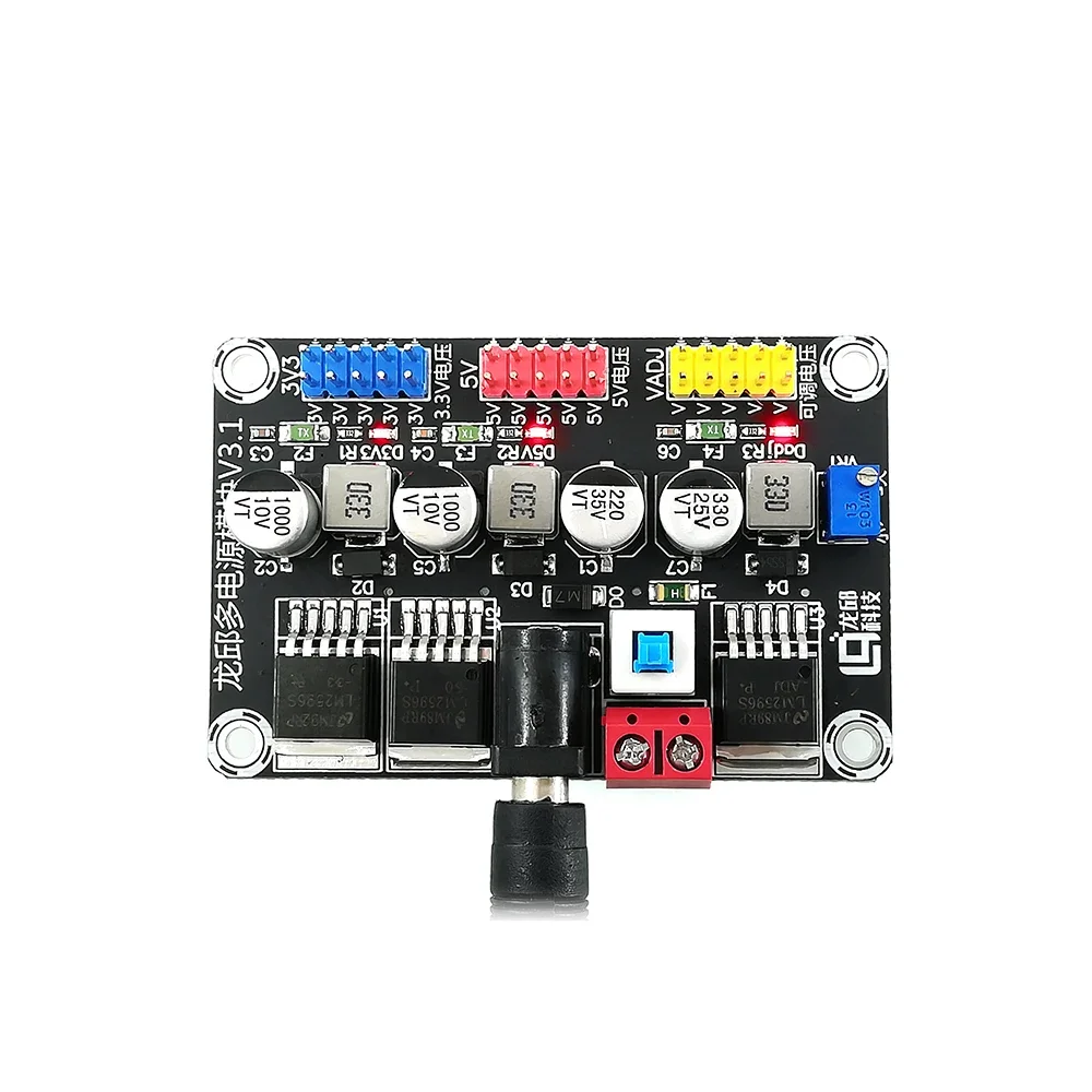 DC 3.3V 5V Adjustable Voltage Regulator Power Supply Module LM2596 XL2596S Chip Electric Racing Test Power