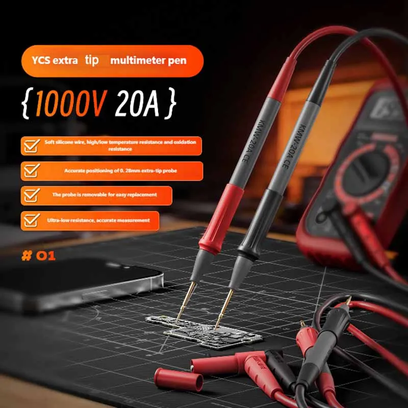 

YCS Extra-tip Multimeter Pen 1000V 20A Special Hard Universal Pen Replaceable Pin Soft Silicone Wire Multimeter Pen