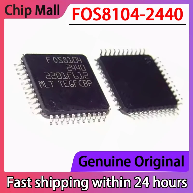 

Новый FOS8104-2440 OS8104-2440 оптоволоконный усилитель чип декодирования оптоволокна оригинальный на складе