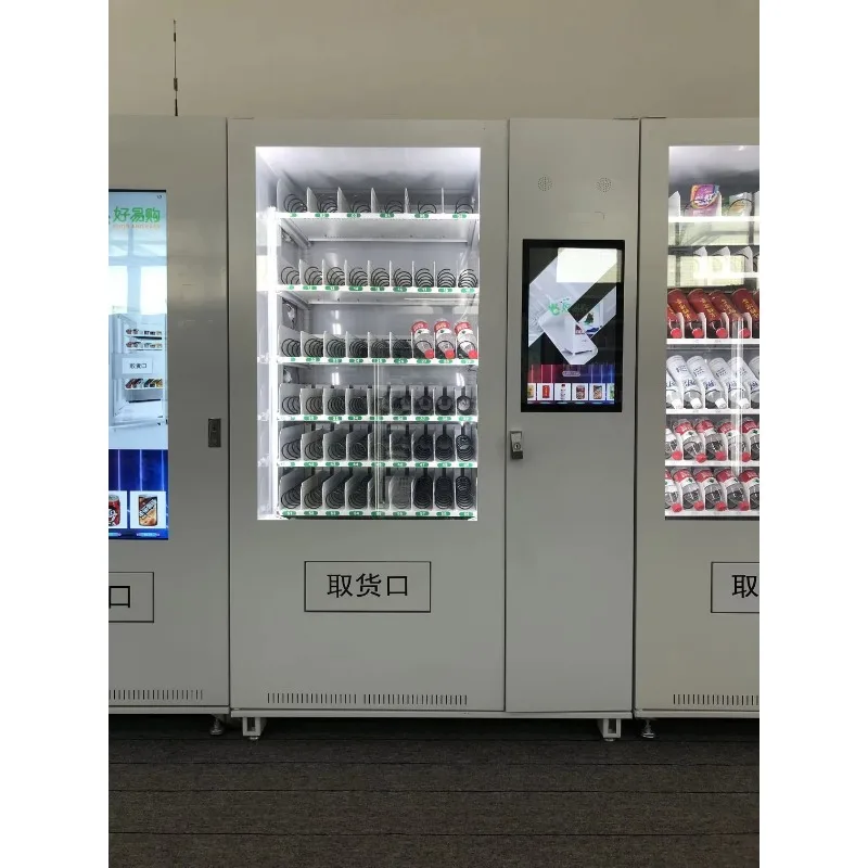 Máquina de venda automática de frango assado