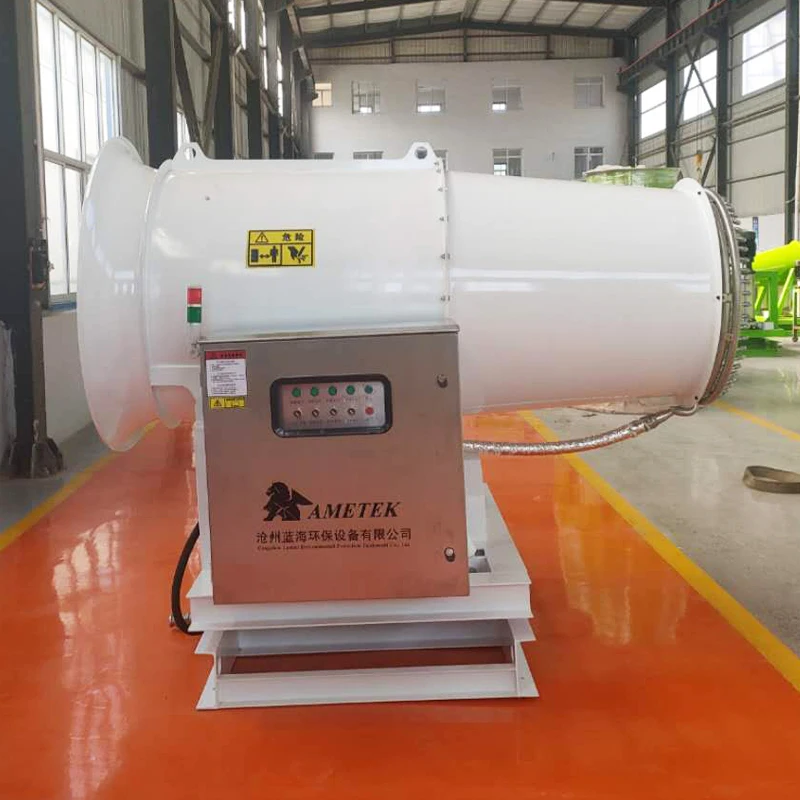 

Индивидуальная сельскохозяйственная противотуманная пушка, система подавления пыли, распылительная машина с дистанционным управлением для шахтов и ферм