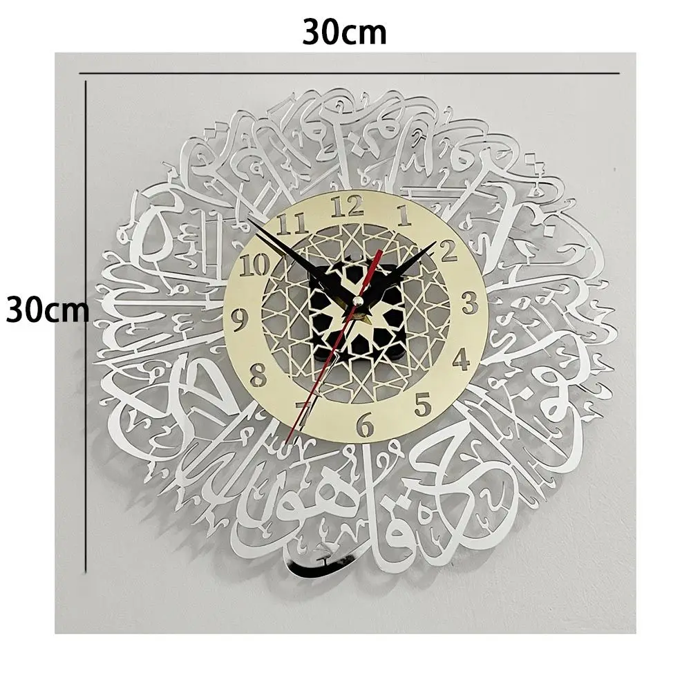 Islamic Living Room Home Decoration Hanging Watch Eid Decor DIY Wall Clock 3D Clocks Mirror Decoration Clock Silent Quartz view 5