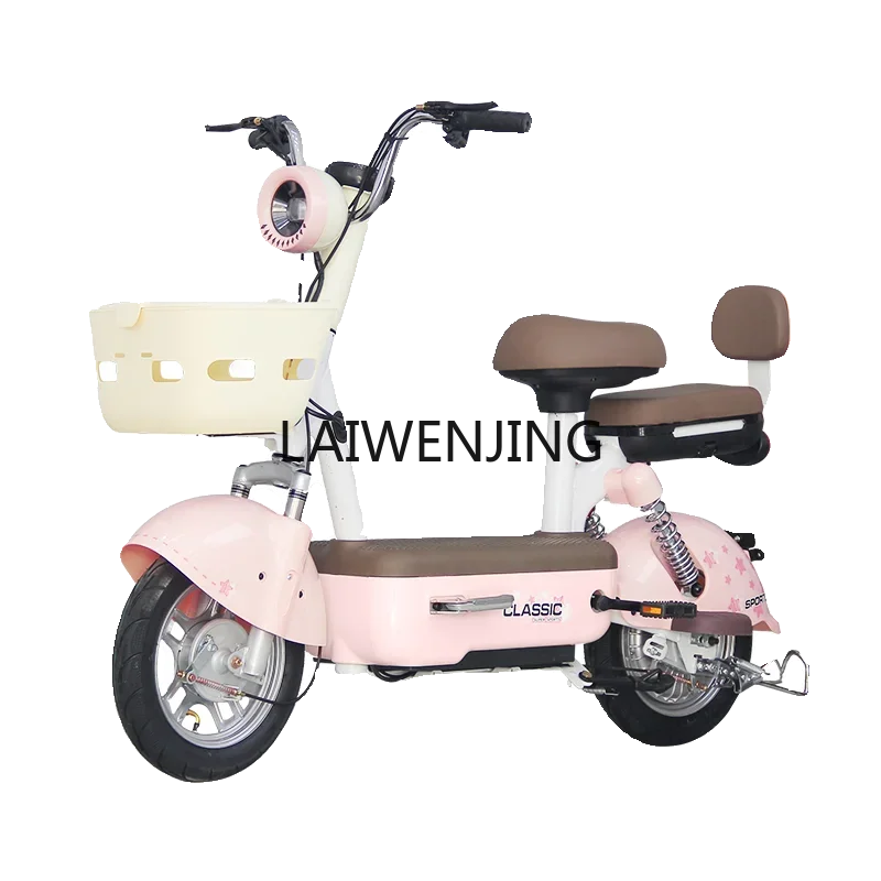 

MJY new national standard electric vehicle adult transportation girls small high battery life battery car