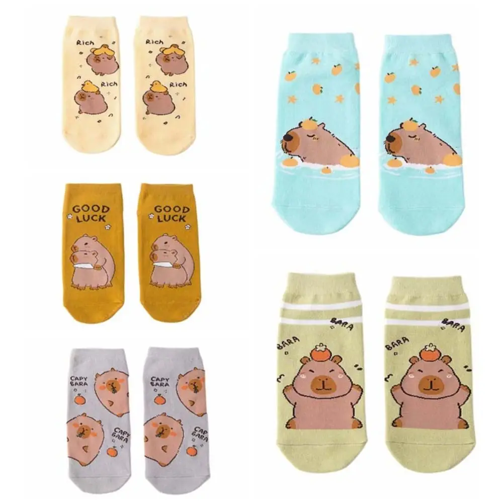 Calzini capibara anime alla moda Calzini corti patchwork in cotone Calzini antiscivolo Kawaii per donne e ragazze