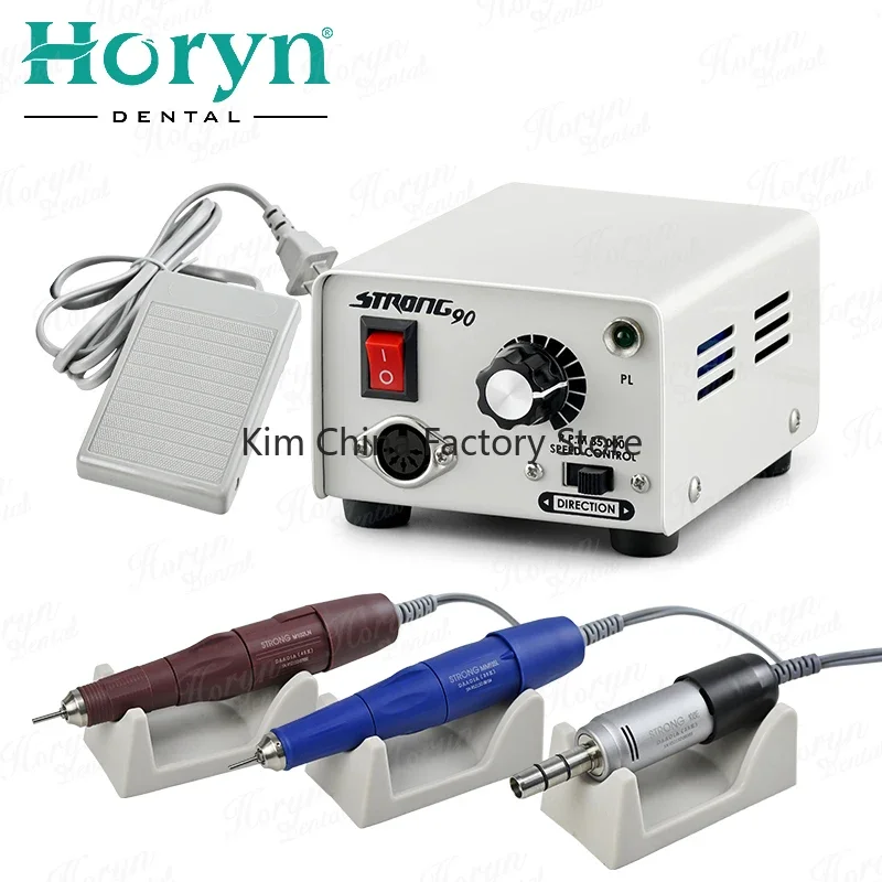 Strong Brushless E …