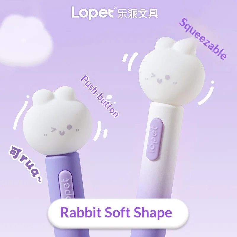 Lopet 2 قطعة/المجموعة سوبر لطيف جل أقلام 0.5 مللي متر أسود سريعة الجافة لينة متعة الضغط قلم حبر جاف للطلاب القرطاسية الكتابة