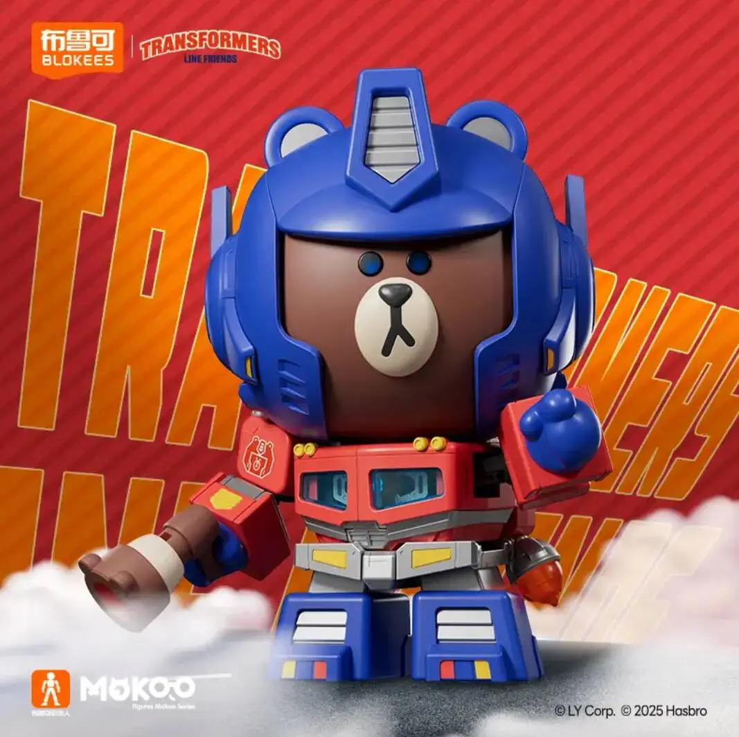 25cm New Blokees Transformer & Brown Bear Optimus Prime Figure Action Figure Assemble Model Collectible Toys Friend Gift
