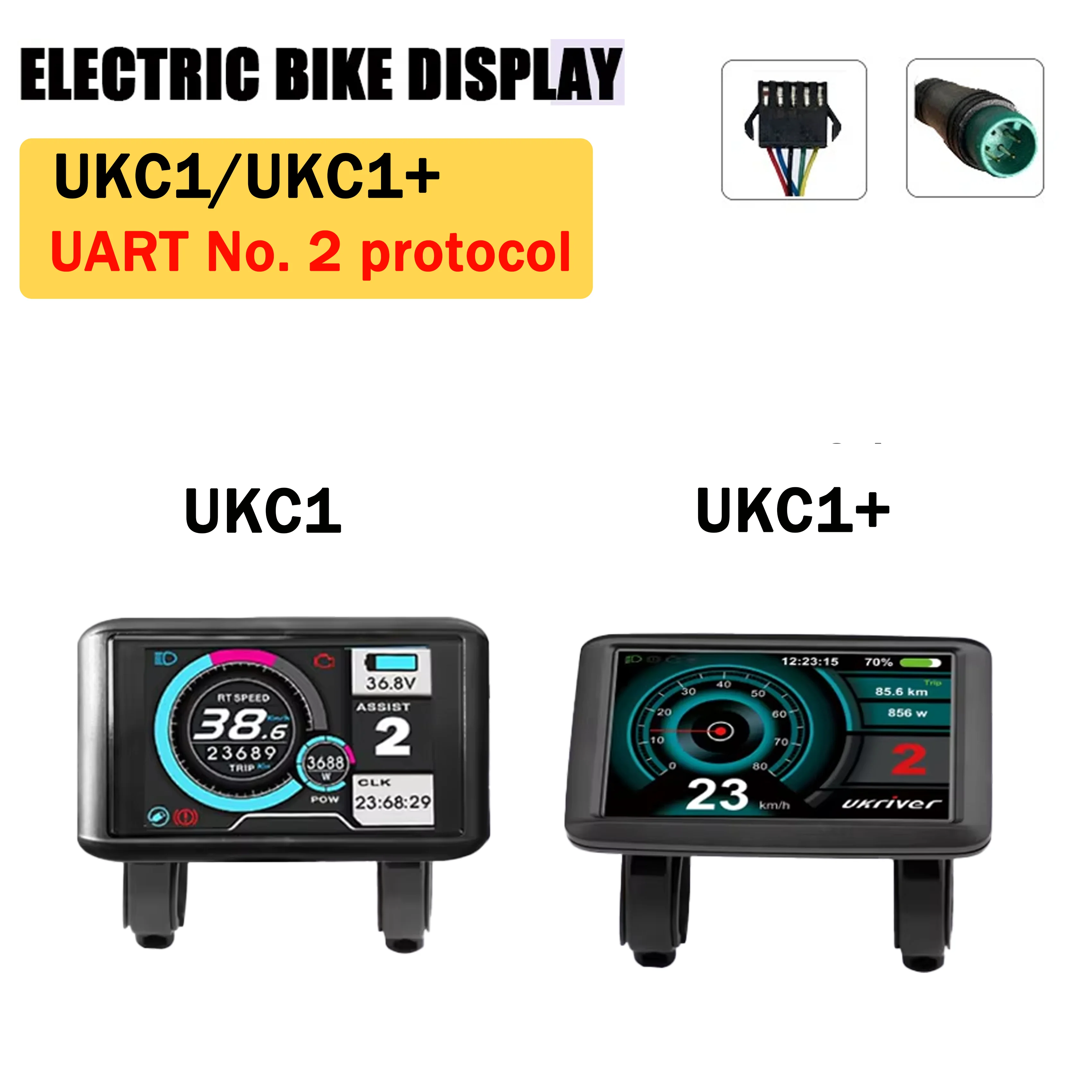 Electric Bike accessory 36V-72V LCD UKC1/ UKC1+Color Display with UART NO.2 OMD Protocol SM/Waterproof Connector