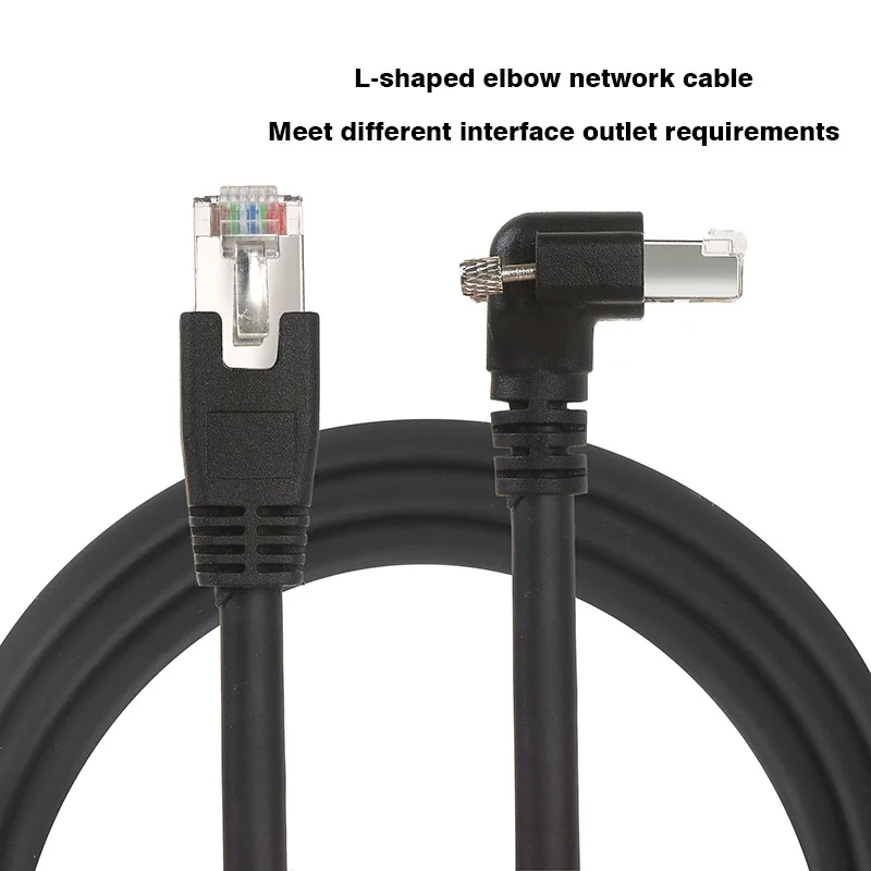 Durable Industrial Camera Gigabit Network Cable GIGE RJ45 Flexibility Shielding with Lock Compatible Basler Daheng Cognex Cable