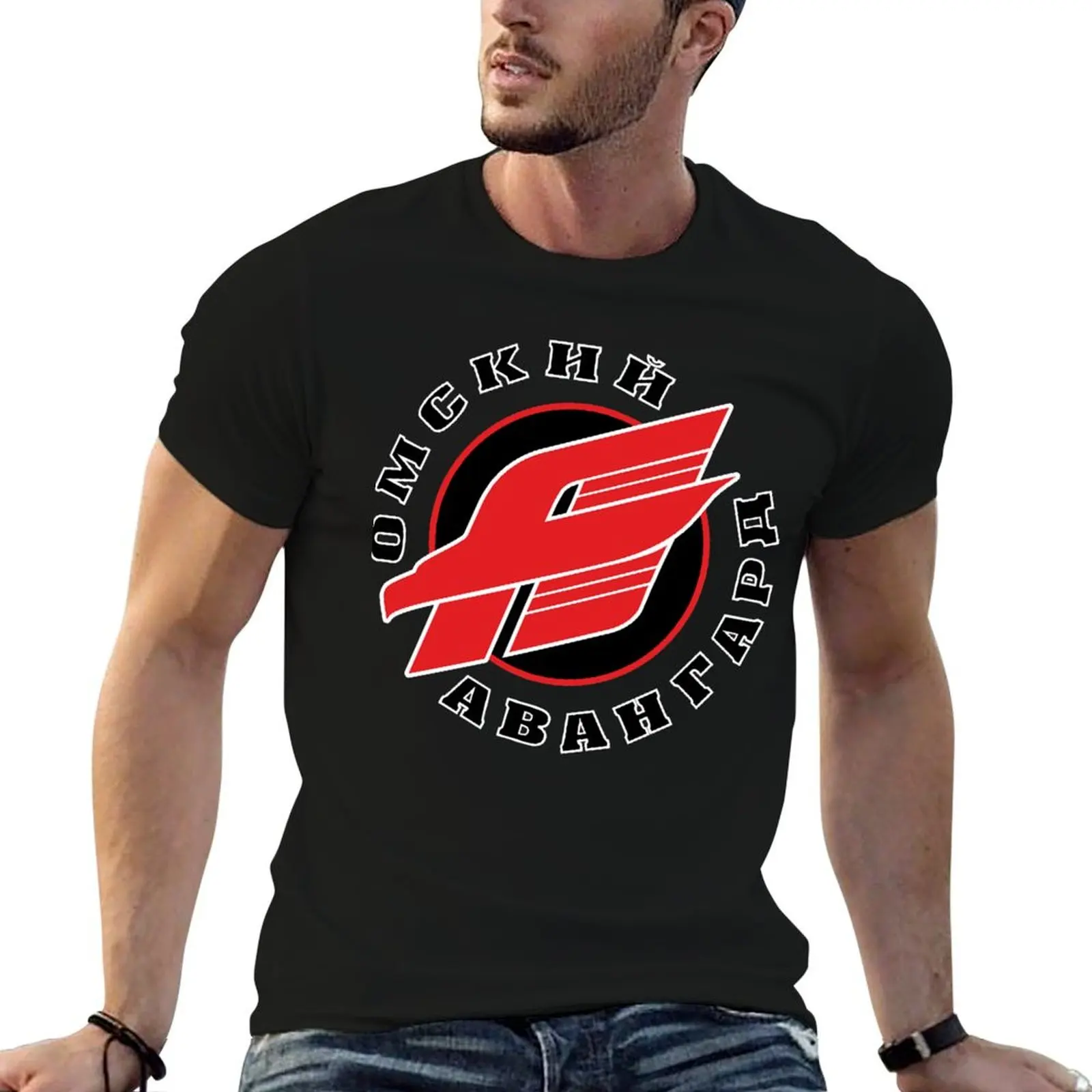 

graphic t man shirts tees mens graphic T-Shirt shirts Avangard t Omsk for