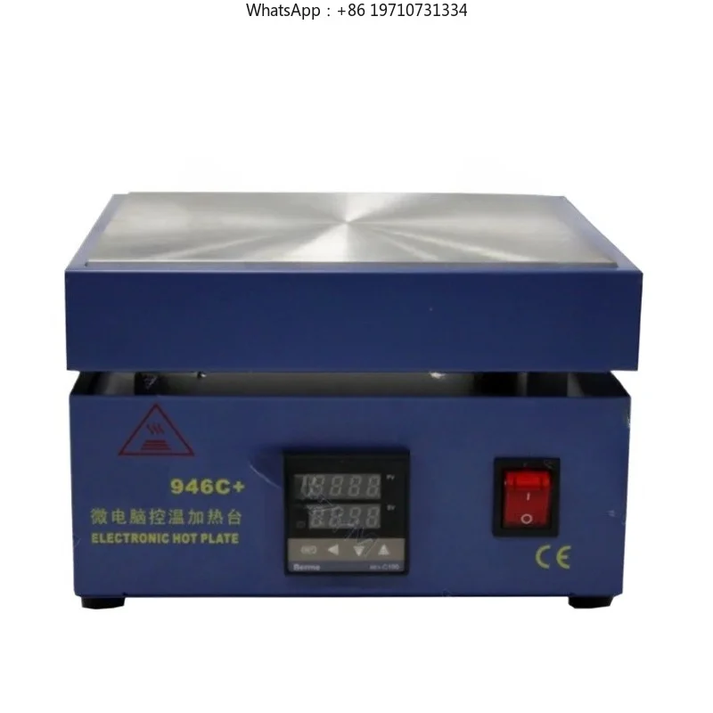 850W 946C Electronic Hot Plate Preheat Digital Preheating Station 200x200mm for PCB SMD Heating Led Lamp Desoldering 110V/220V