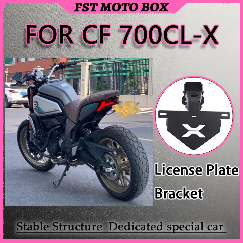 FOR Adjustable Foldable License Plate Bracket Tail for CF 700CL-X Motorcycle Special Models Specific Design Number Plate Holder