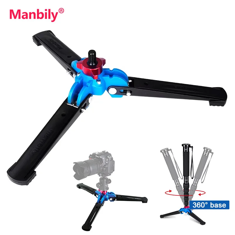 Manbily Universal Monopod Tripod Stand Base Bracket  Photography  For DSLR Camera Ball head Monopod 3 Legs 3/8\