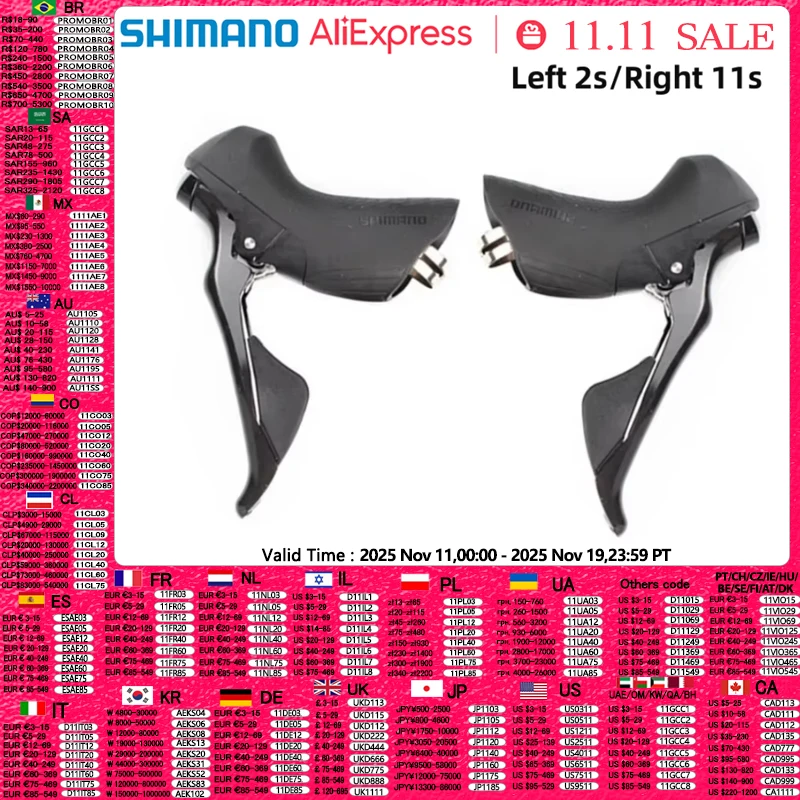 

Shimano 105 R7000 Shifter 11 Speed Road Bike 2s Left or 11s Right Shift Dual Control Lever For Road Racing Bicycle Cycling