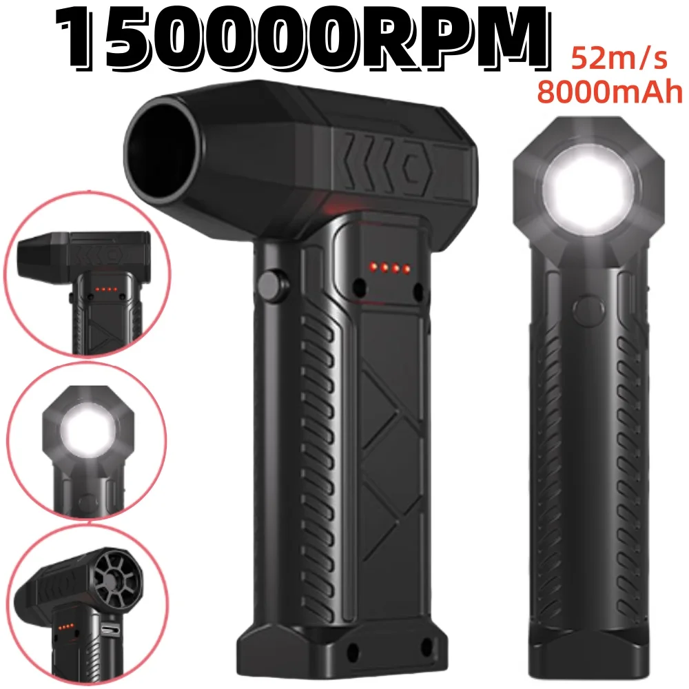

Mini Turbo Jet Fan Air Blower Electric Air Duster with 4 Gear Adjustable 150000RPM Wind Speed 52m/s Car Computer Cleaning Tools