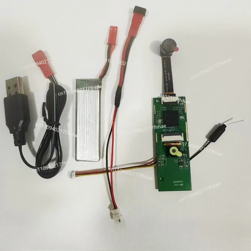 Ultra-clear 4K Aerial Camera Module Wifi Image Transmission FPV High-power Image Transmission Equipment