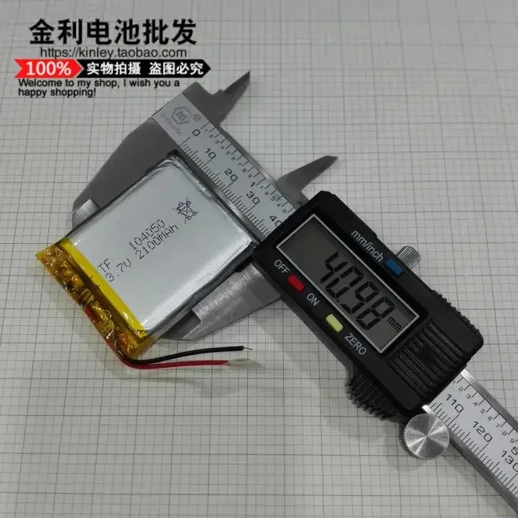 새로운 3.7V 폴리머 리튬 배터리 2100mAh 테스터, 104050 카메라, GPS 네비게이터, 신용 카드 금전 등록기좋음