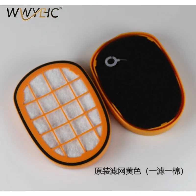 

Suitable for Vacuum Cleaner FC6812 6823 6822 6827 6908 XC8149 Dust Collection Bin and Filter