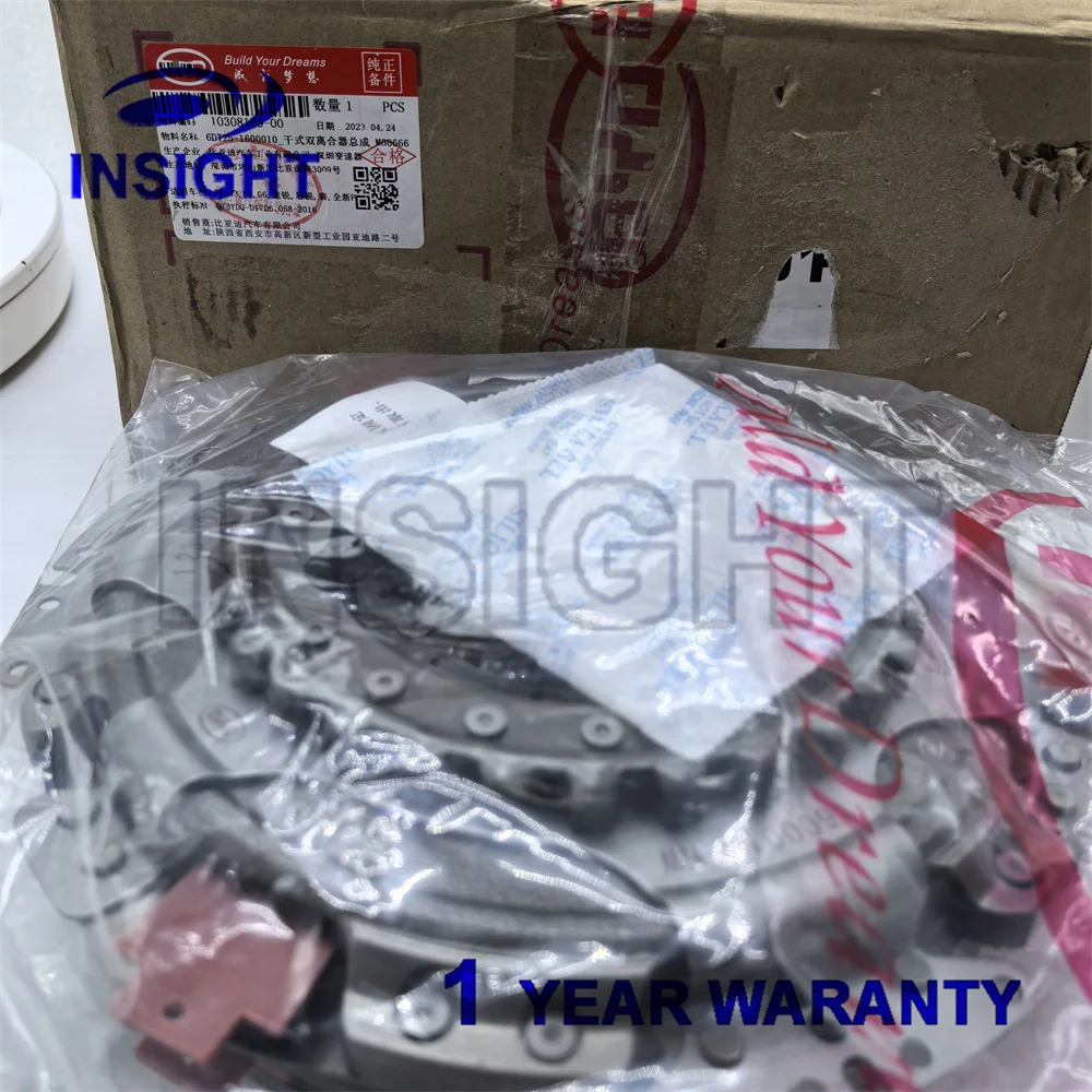 

Original New 6DT25 Dual Clutch Transmission Gearbox 1600010 For BYD F3 L3 G3 G6 Auto Vehicle Part