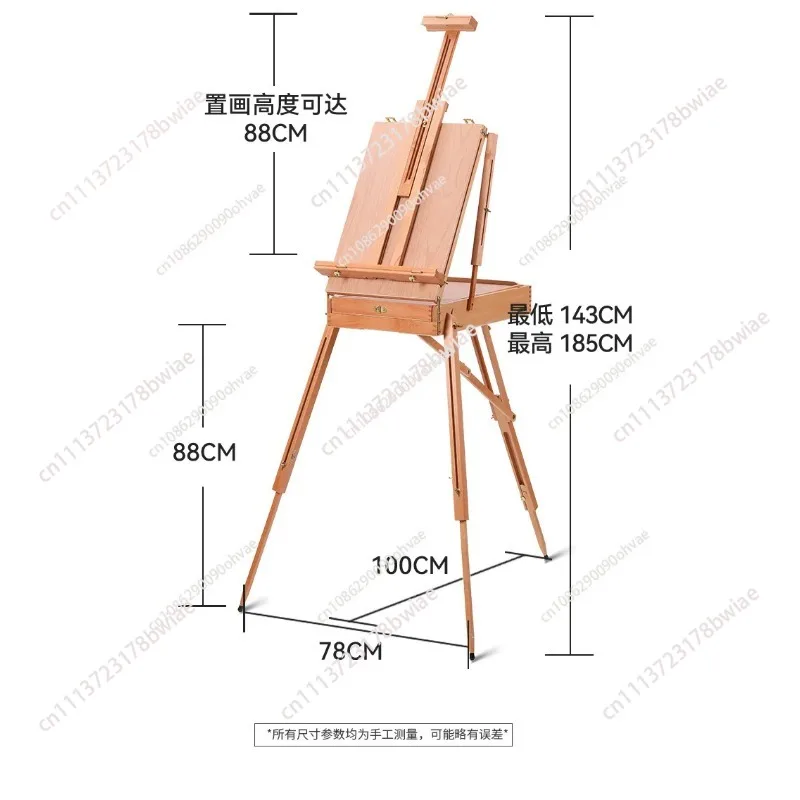 New Folding Tripod Painting Easel French Style Electric Sketch Stand With Storage Drawer & Artist Wood Palette For Amateur view 6