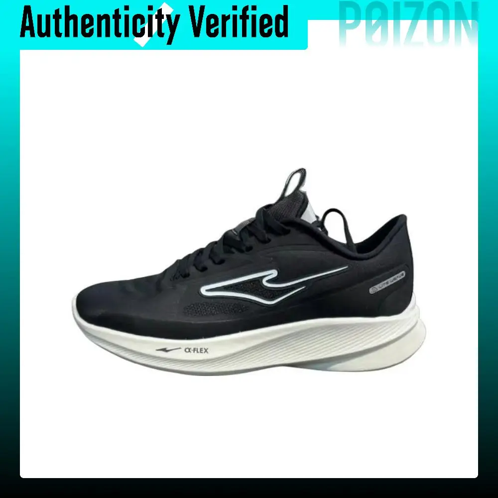 Erke α-flex 3.0 Running Shoes 11123203269-009