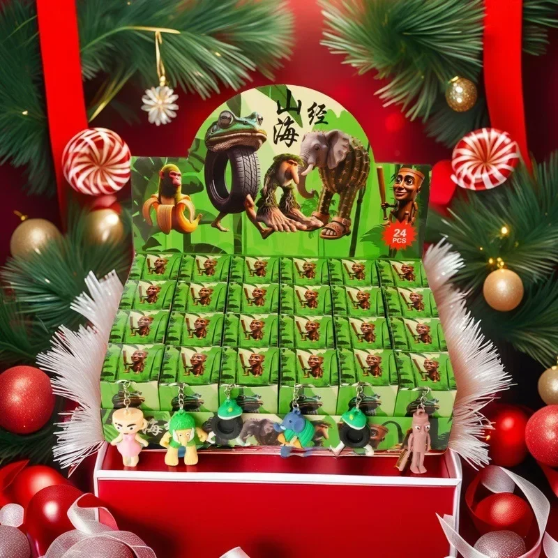 

SS 24PCS Italian Brainrot Blind Box Toy Tungtungtung Sahur Tralarero Tralala Bombardinocrocodilo Figures Key Chain Birthday Gift