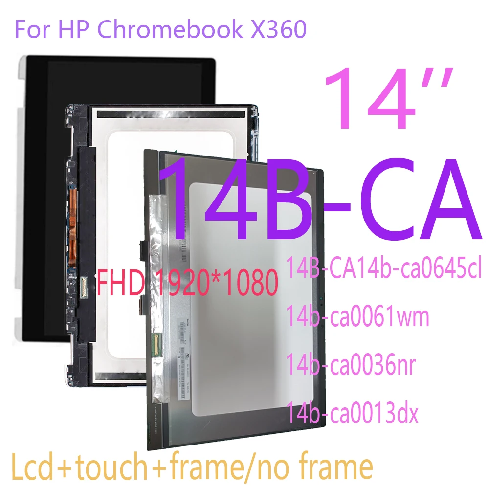 Original FHD 14