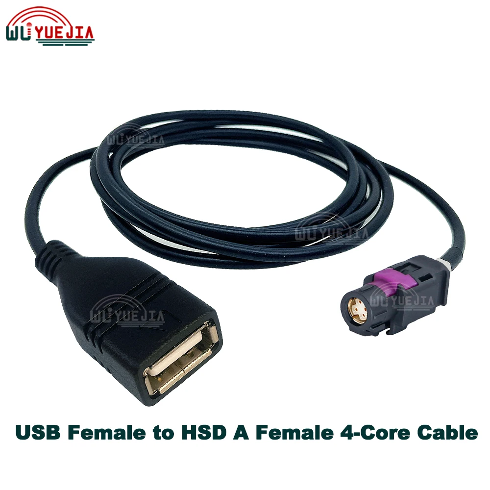 HSD to USB Cable USB AM / AF to 4 Pin HSD Black Code A Female Jack LVDS Cable Car Head Unit Control Screen RCC NAC Cable Adapter